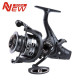 NYTRO MAŠINICA SOLUS FREERUNNER 4000 FEEDER