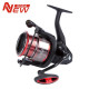 NYTRO MAŠINICA SOLUS SUPER 5500 FEEDER