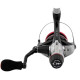 SHIMANO STRADIC CI4+ 2500RA