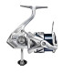 SHIMANO STRADIC FM 1000