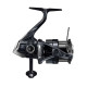 SHIMANO VANQUISH FA COMPETITION EDITION 2500SHG