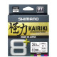 SHIMANO STRUNA KAIRIKI 8+ 150M 0,23MM 22,5KG M GREEN