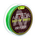 NYTRO STRUNA ARYZON BAIT-UP X8 FEEDER SPOD 0,16MM 200M