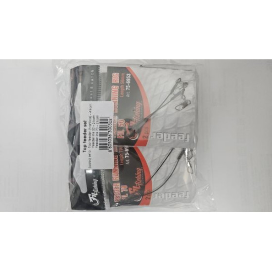 FIL FISHING TOP FEEDER SET 2997