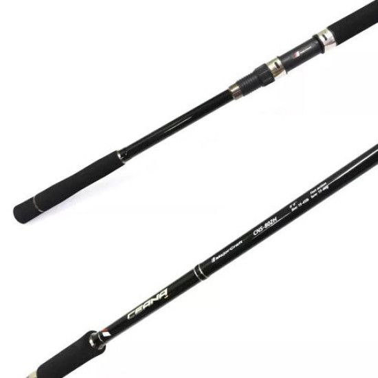 MAJOR CRAFT CEANA CNSS-802MH 244CM 10-42GR
