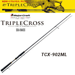 MAJOR CRAFT TRIPLECROSS TCX-902ML 274CM 10-30GR