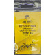 SBS UDICA METHOD FEEDER GRIP TIP 14 BARBLESS