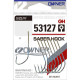 OWNER UDICA 53127 1/0