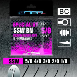 ENTER UDICA ZA SOMA 5/0 5PCS