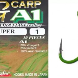 GAMAKATSU UDICA CAMOU GREEN SUPER 4